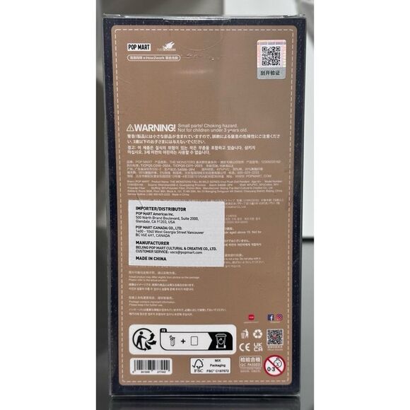 POP MART THE MONSTERS LABUBU FALL IN WILD Doll and Doll Pendant - Picture 12 of 12